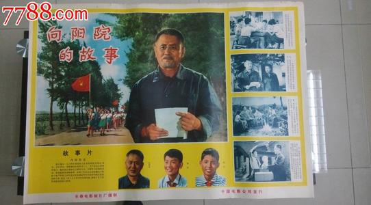 哪里可以办明尼苏达州身份证